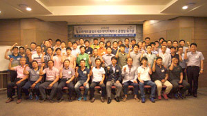 Glass News) Held the 2014 Duolight Club & Seculight Partner Factory Manager's Workshop [첨부 이미지1]